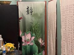 -仪雅阁·泡浴SPA养生馆