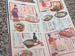 -南京大牌档(三阳广场苏宁店)