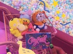 -BIG PINK大粉娃娃机主题馆(圆融星座店)