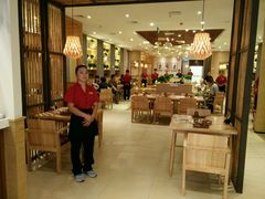 -小六汤包(万和城店)