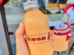 -御华麟·港奶·港包·港咖(解放路第二市场店)