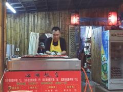 android_upload_pic-江湖翅客