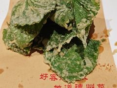 -老德州四合院·德州菜(天衢路店)