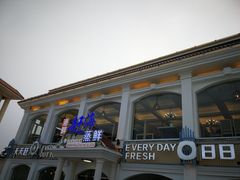 -港畔赶海蒸汽海鲜烧烤自助(仙螺岛店)