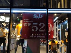 -SKECHERS 斯凯奇(上海国际时尚中心店)