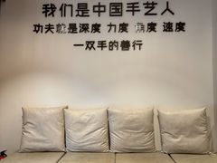 -沐善人家中医·推拿·理疗·三伏灸(新洲店)