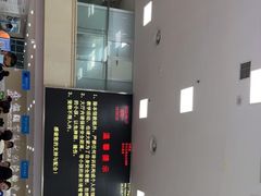 -金银湖市民文体活动中心恒温游泳馆