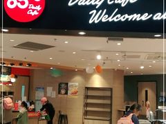 门面-85度C(无锡利华广场店)