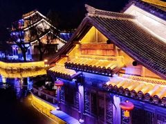 -台儿庄古城