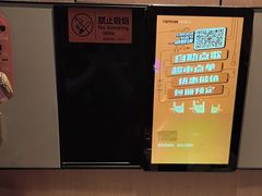 -星聚会KTV(复地活力城店)