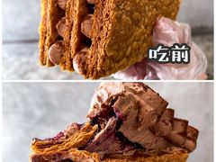 拿破仑千层酥-光作面包Voila Lumiere(中山店)