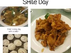 -海洁灌汤包(南五马路店)