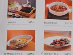 -狮王府淮扬菜(新街口友谊店)