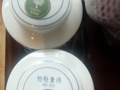 -柏联酒店