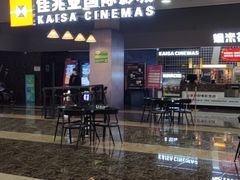 门面-歪嘴香鸡公煲(大连佳兆业店)