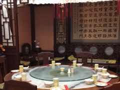 包厢-砂锅居(西四店)