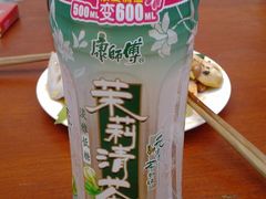 -老铁家泡馍馆(景龙池店)