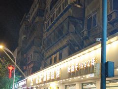 -泰白海鲜烧烤大全