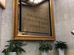 -汤泉良子.足疗按摩.SPA(中关村店)