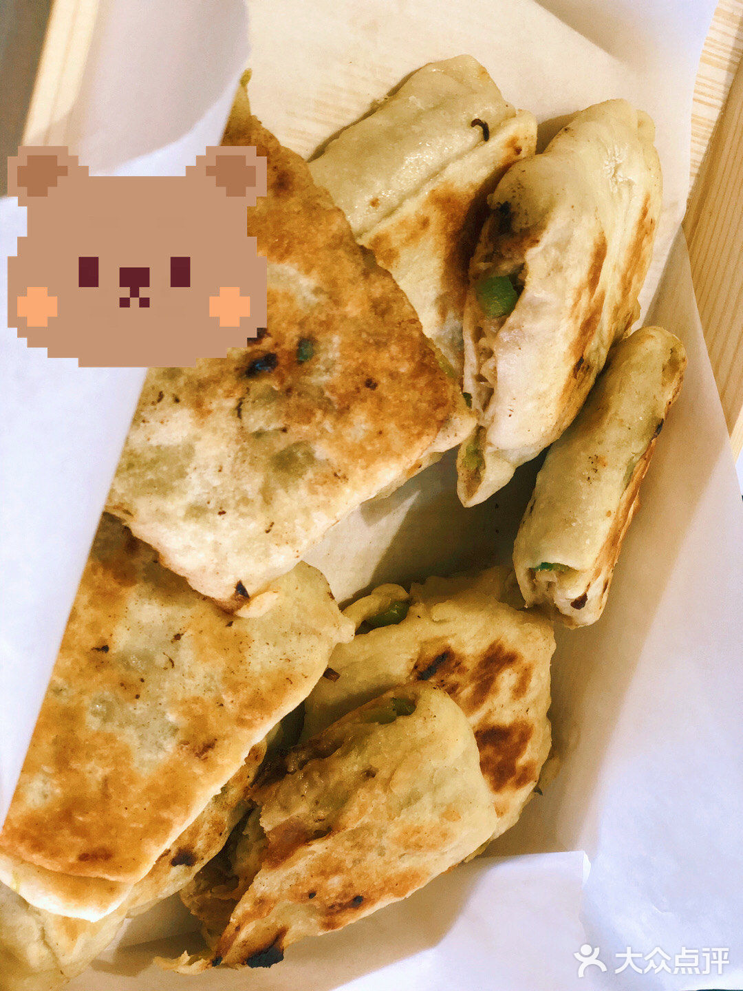 青椒饼