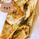 青椒饼