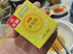 -四面泰(万象城店)