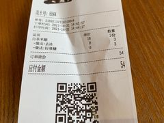 -一叶觅山(半边街店)