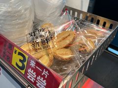 -红花点心局(护国寺店)