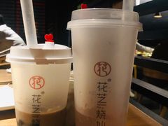 -花芝烧仙草(城隍庙店)