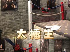 -威聚星汇私人影院(四道口店)