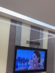 -Yestar宁波艺星整形医院