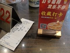-一记面馆·云吞面嘅专家(富华店)