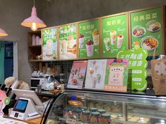 -宝珠奶酪(长宁金虹桥店)