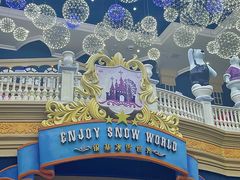 -郑州银基冰雪世界