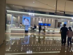 -潮宏基珠宝旗舰店(苏宁广场店)