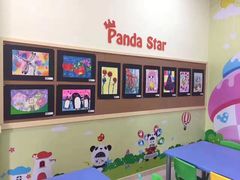 -东方童画少儿美术(莘庄体验馆)