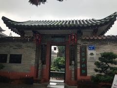 -东莞市可园博物馆