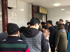 -李小老烧饼(常营民族家园店)