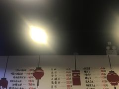 -虾弄弄海派小龙虾·牛羊蝎子火锅