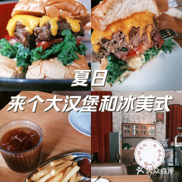 不会写吸睛的标题，只想说这家店舒服到想睡觉