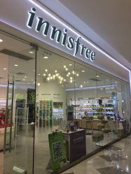 -悦诗风吟innisfree