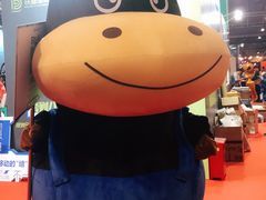 -东浩兰生上海世博展览馆