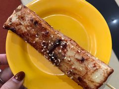 烤年糕-东华大学第一食堂(松江校区店)
