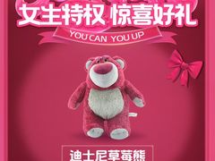 -海马体照相馆(重庆爱琴海购物公园店)