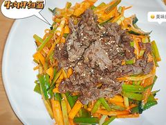 牛肉拌细面-山海珍味韩国料理(奥城店)