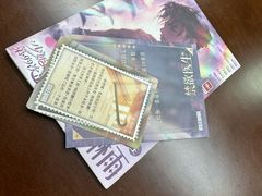-剧狐剧本杀(徐汇1号店)