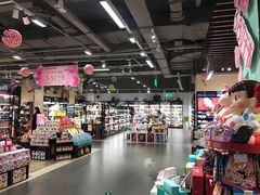 -BETTER拜特进口超市(人民路店)