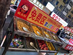 -状元阁烧烤(新华路总店)