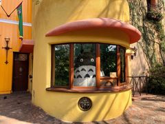 -三鹰之森吉卜力美术馆