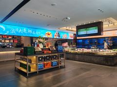 -连鹭海鲜·海肠捞饭·海胆饭(星海店)
